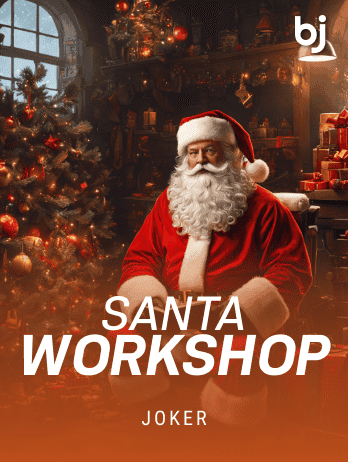 Santa Workshoppng screenshot