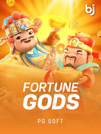 Fortune Godspng screenshot