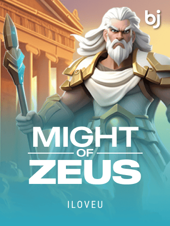 Might Of Zeus icon